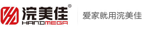 泉州市丰泽浣美佳建材有限公司